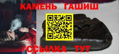 наркотики Кандалакша