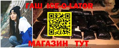 сатива Канаш