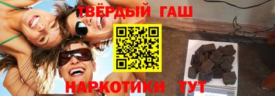 сатива Канаш