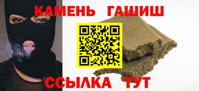 крисы Камышлов