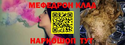крисы Камышлов