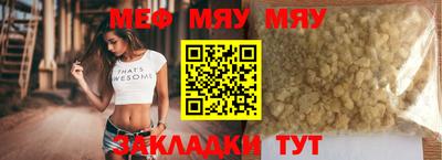 наркотики Кандалакша