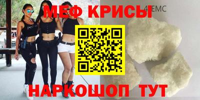 сатива Балашиха