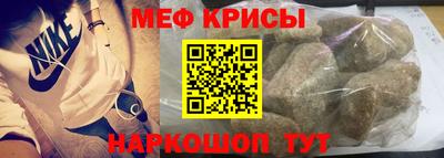 сатива Канаш