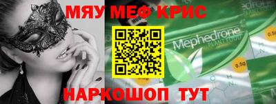 сатива Канаш