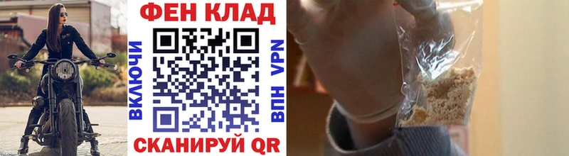 МЕГА   как найти закладки  Сафоново  Метамфетамин Декстрометамфетамин 99.9% 