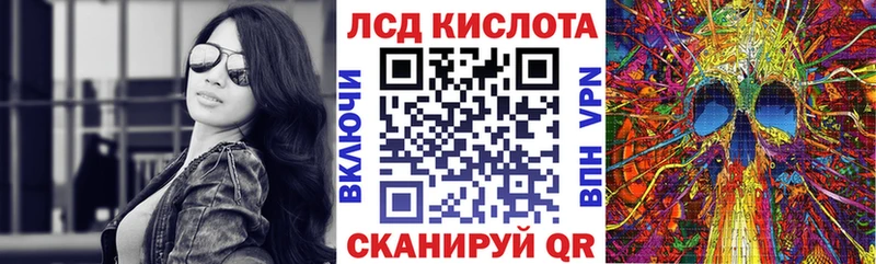 Марки N-bome 1,5мг  OMG маркетплейс  Сафоново 