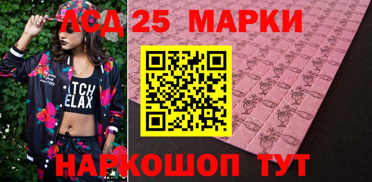 МДМА  КОКАИН  МАРИХУАНА  25-NBOMe  Сафоново  Гарик  Ешки  Мефедрон  Ляпка  Альфа-ПВП  Вход с VPN 