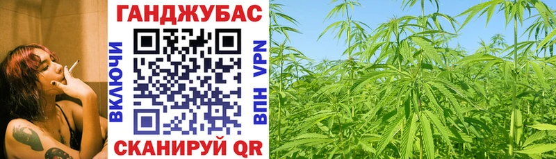 Бошки Шишки LSD WEED  блэк спрут сайт  Сафоново 